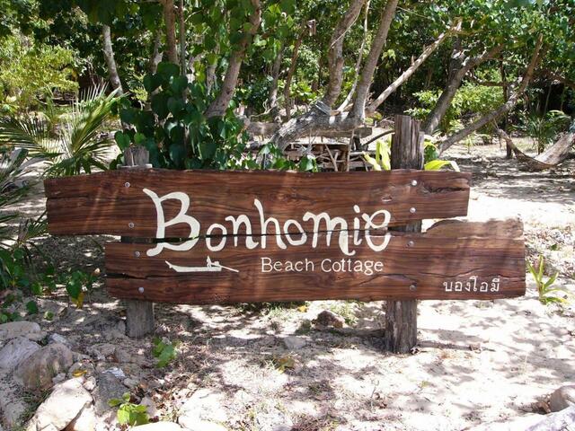 фотографии Bonhomie Beach Cottages изображение №8