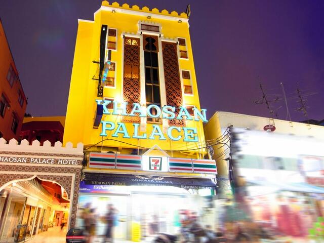 фото отеля Khaosan Palace Hotel изображение №1