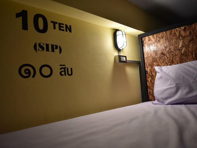 фото отеля Hide Bangkok Hostel изображение №29