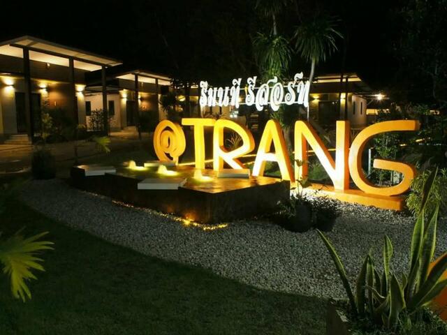 фото отеля Rimnatee Resort Trang изображение №9