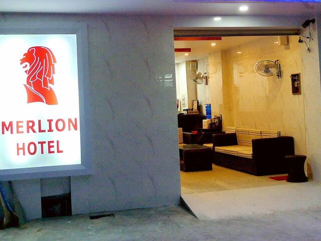 фото отеля Merlion Hotel изображение №1