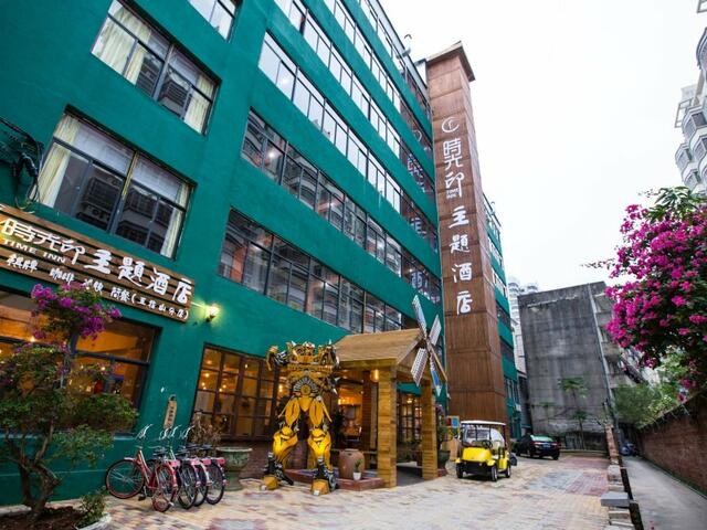 фото отеля Haikou Time Inn Theme Hotel (Shi Guang Yin Hotel) изображение №1