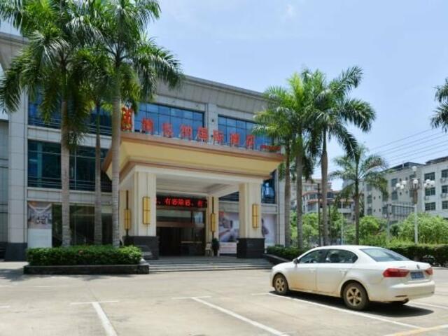 фотографии Exchange Bank Hotel Hainan изображение №8