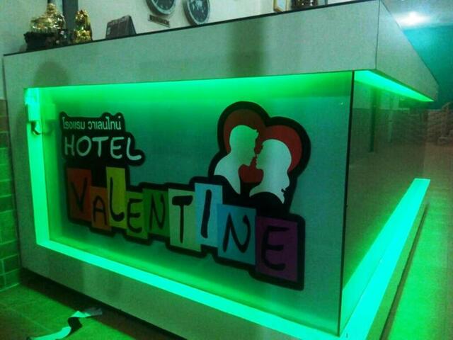 фото Hotel Valentine изображение №2