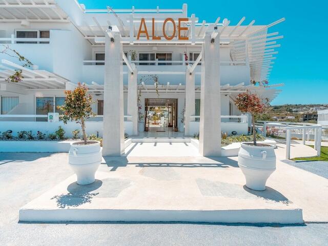 фотографии Aloe Hotel – Adults Only изображение №8
