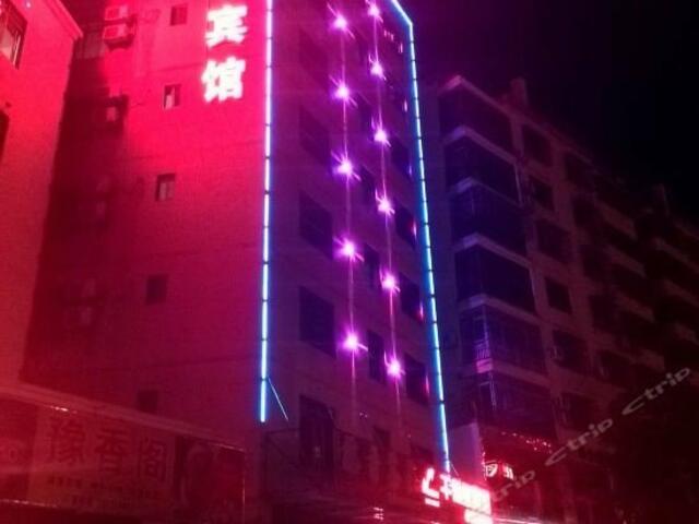 фото Qiandaoyuan Hotel изображение №2