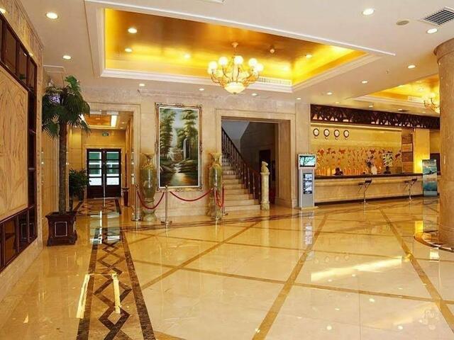 фото Baoju Hotel Haikou изображение №18