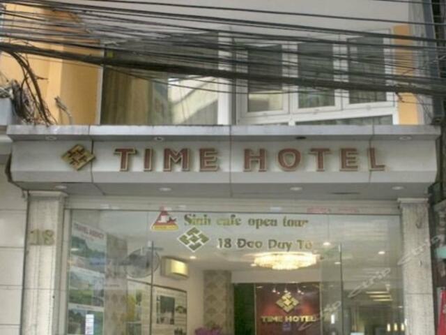 фото отеля Time Hotel изображение №1
