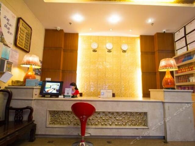 фото отеля Jindu Hotel изображение №5