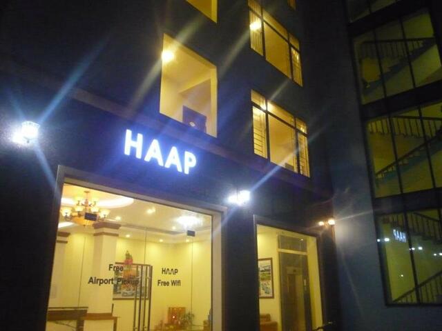фото отеля HAAP Transit Hotel изображение №1