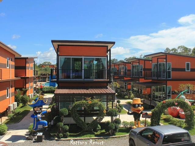 фото отеля Rattana Resort изображение №5