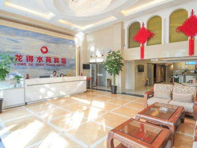 фото отеля Longdeshuiyuan Inn изображение №9