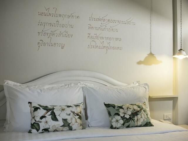 фотографии The Raweekanlaya Hotel Bangkok изображение №48