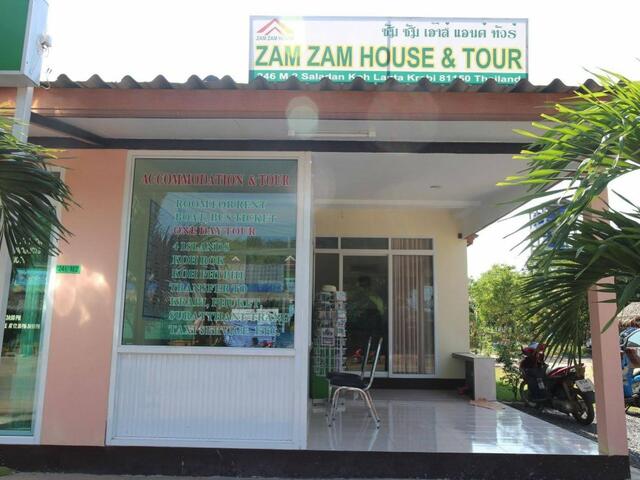 фото отеля Zam Zam House изображение №1