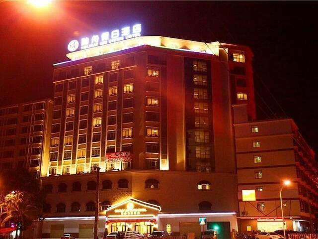 фото отеля Lingshui Shenzhou Holiday Hotel изображение №1