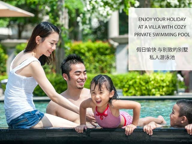 фотографии отеля Green Residence Pool Villa Pattaya изображение №15