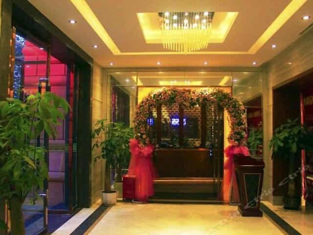 фото Yiheyuan Hotel Haikou изображение №14