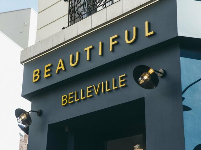 фото отеля Beautiful Belleville Hostel & Hotel изображение №5