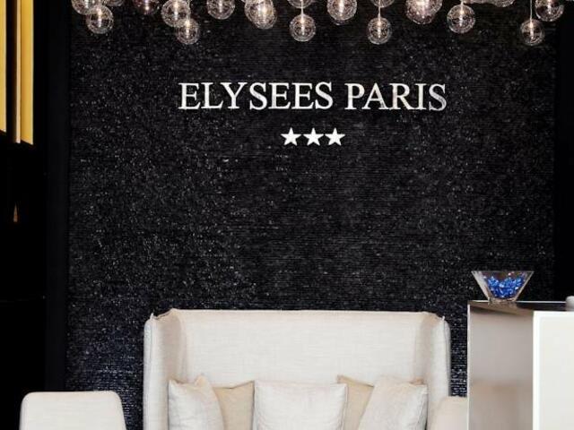 фотографии Hôtel Elysées Paris изображение №12