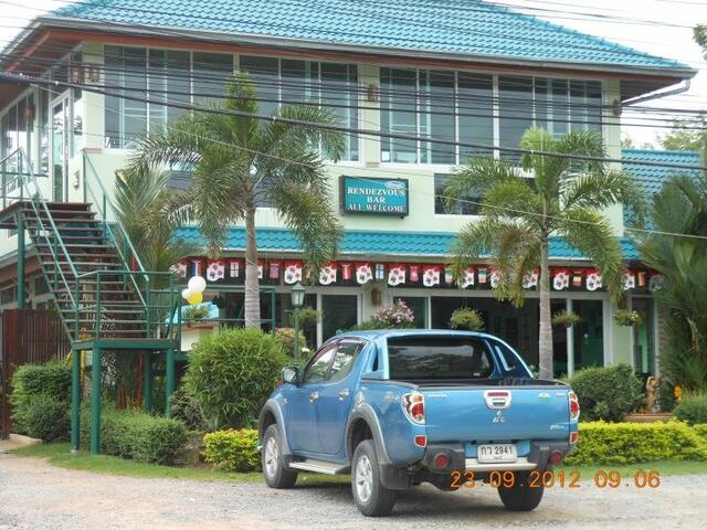 фото отеля Rendezvous Resort Pattaya изображение №9