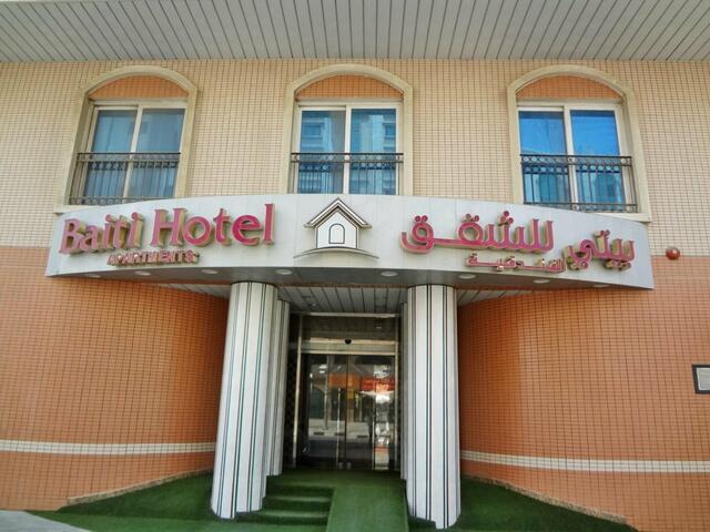 фото отеля Baiti Hotel Apartments изображение №1