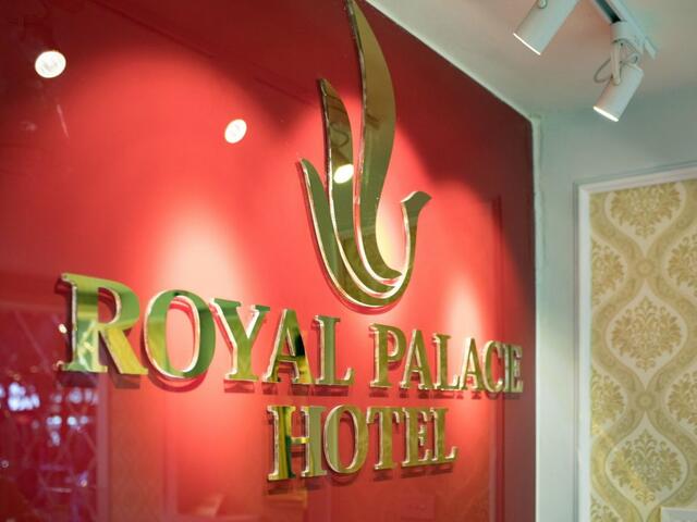 фотографии отеля Hanoi Royal Palace Hotel 2 изображение №11