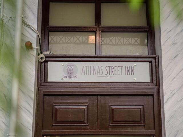 фото отеля Athinas Street Inn изображение №1