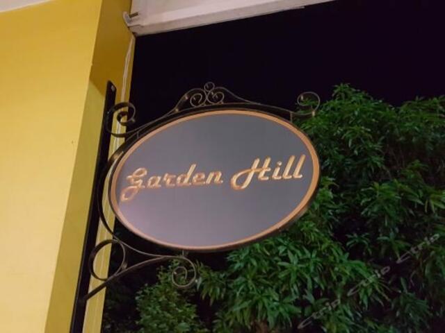 фото Garden Hill Hotel изображение №6