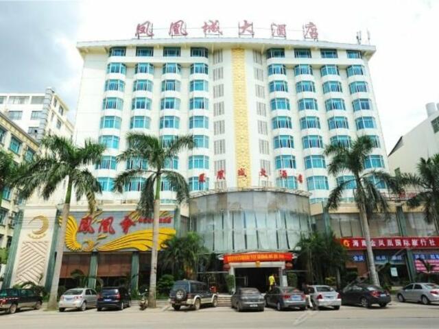 фотографии отеля Fenghuangcheng Hotel изображение №7