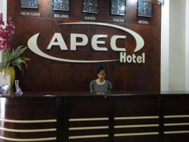 фотографии отеля Apec 1 Hotel изображение №19