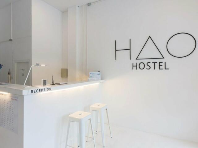 фото HAO Hostel изображение №10