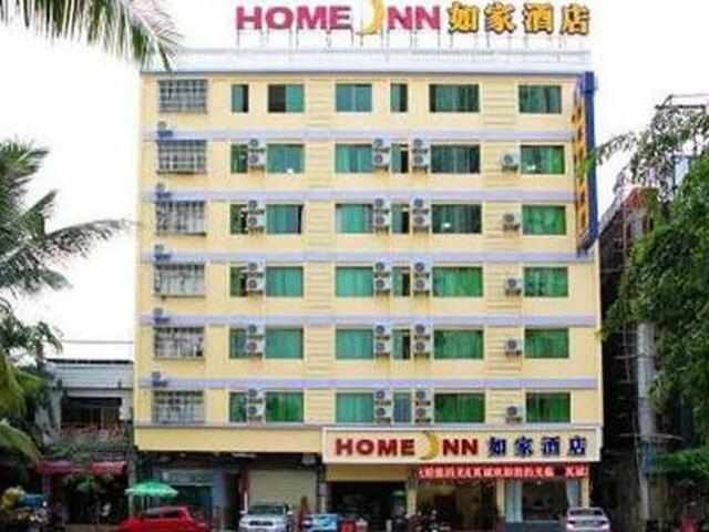 фото отеля Home Inn Sanya Wenming Road Branch изображение №1