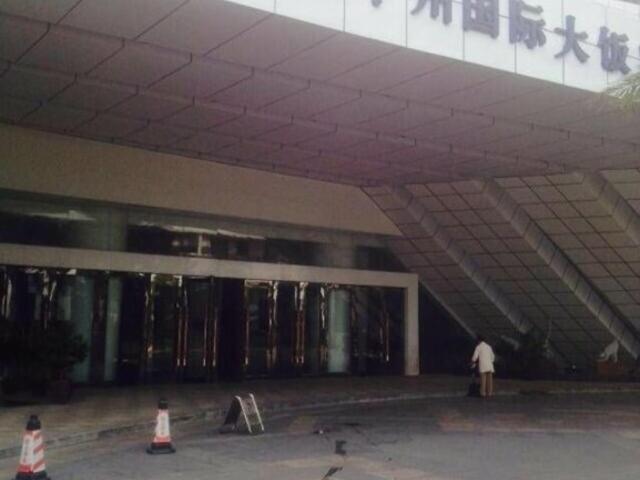 фотографии отеля Leling Zhongzhou Intermega Hotel изображение №31