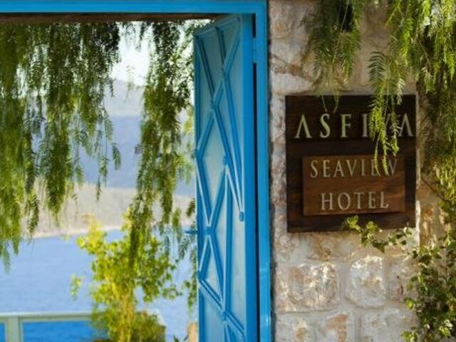 фото отеля Asfiya Hotel изображение №1