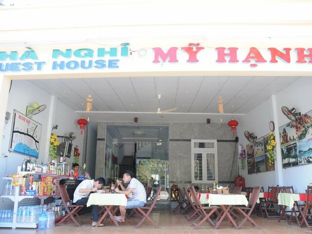 фото My Hanh Guesthouse изображение №10