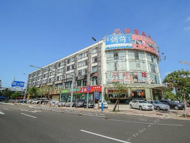 фото Honghui Business Hotel изображение №2
