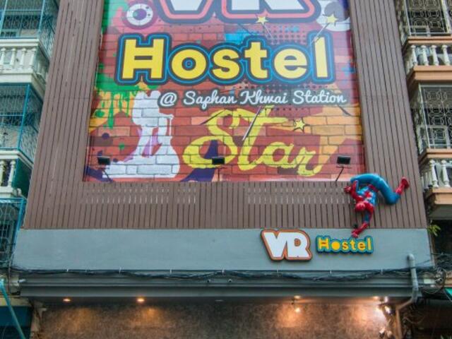 фото отеля VR Hostel изображение №1