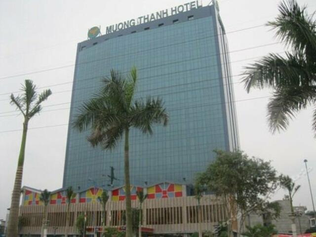фотографии отеля Muong Thanh Grand Hanoi Hotel изображение №3