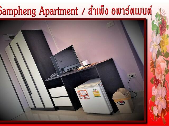 фото отеля Sampheng Apartment изображение №5