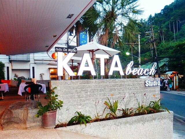 фото отеля Kata Beach Studio Service Apartment изображение №5