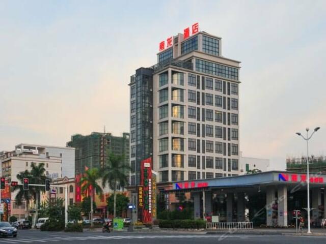 фото отеля Nanlong Hotel изображение №1