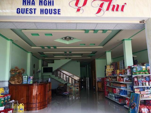 фотографии отеля Y Thu Guesthouse изображение №15