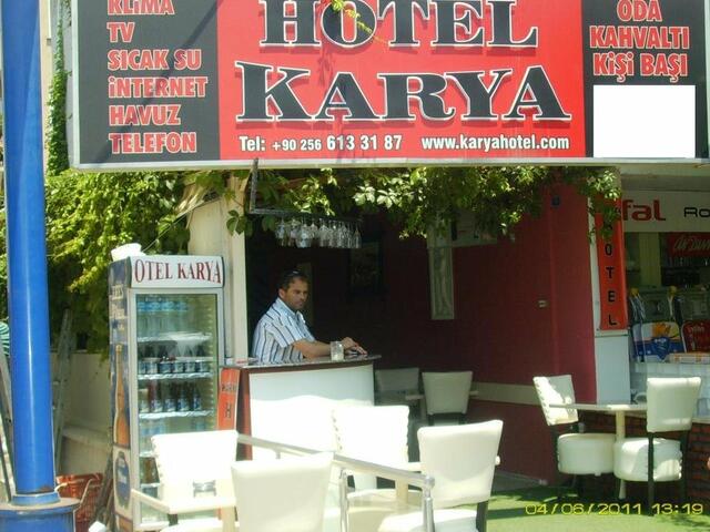 фото Karya Hotel изображение №6