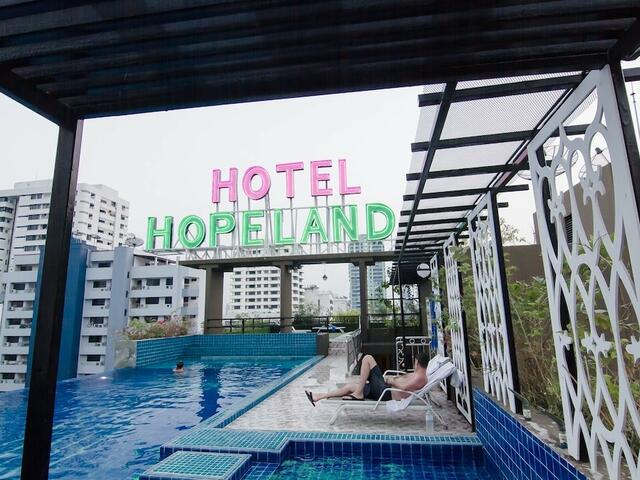 фото Hope Land Hotel Sukhumvit 8 изображение №18