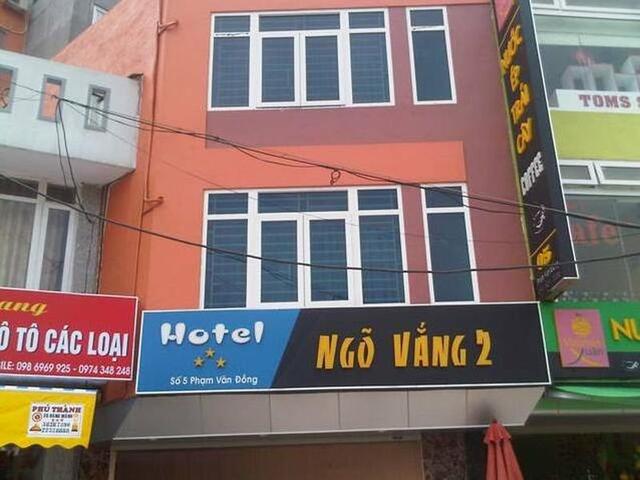 фото отеля Ngo Vang Hotel изображение №1