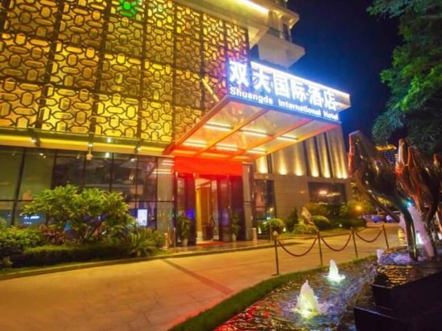 фото отеля Shuangda International Hotel изображение №1