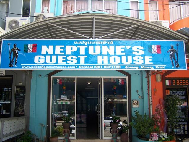 фото отеля Neptune's Guesthouse изображение №1