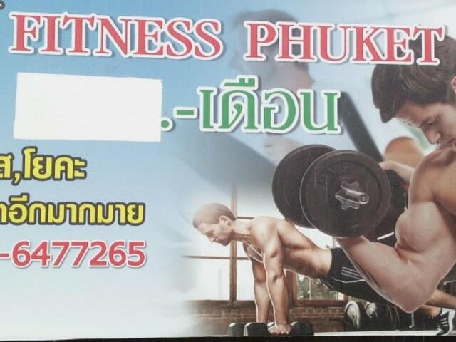 фотографии PJ Phuket Town Hotel изображение №4