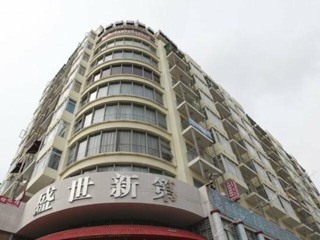 фото отеля Qingfang Seaview Hotel изображение №1