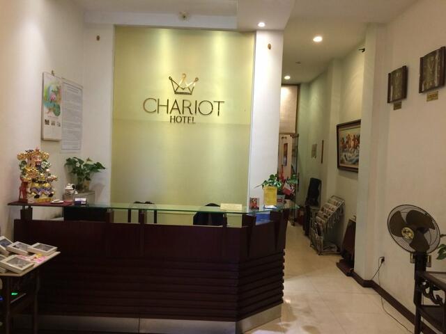 фотографии отеля Chariot Hotel изображение №3